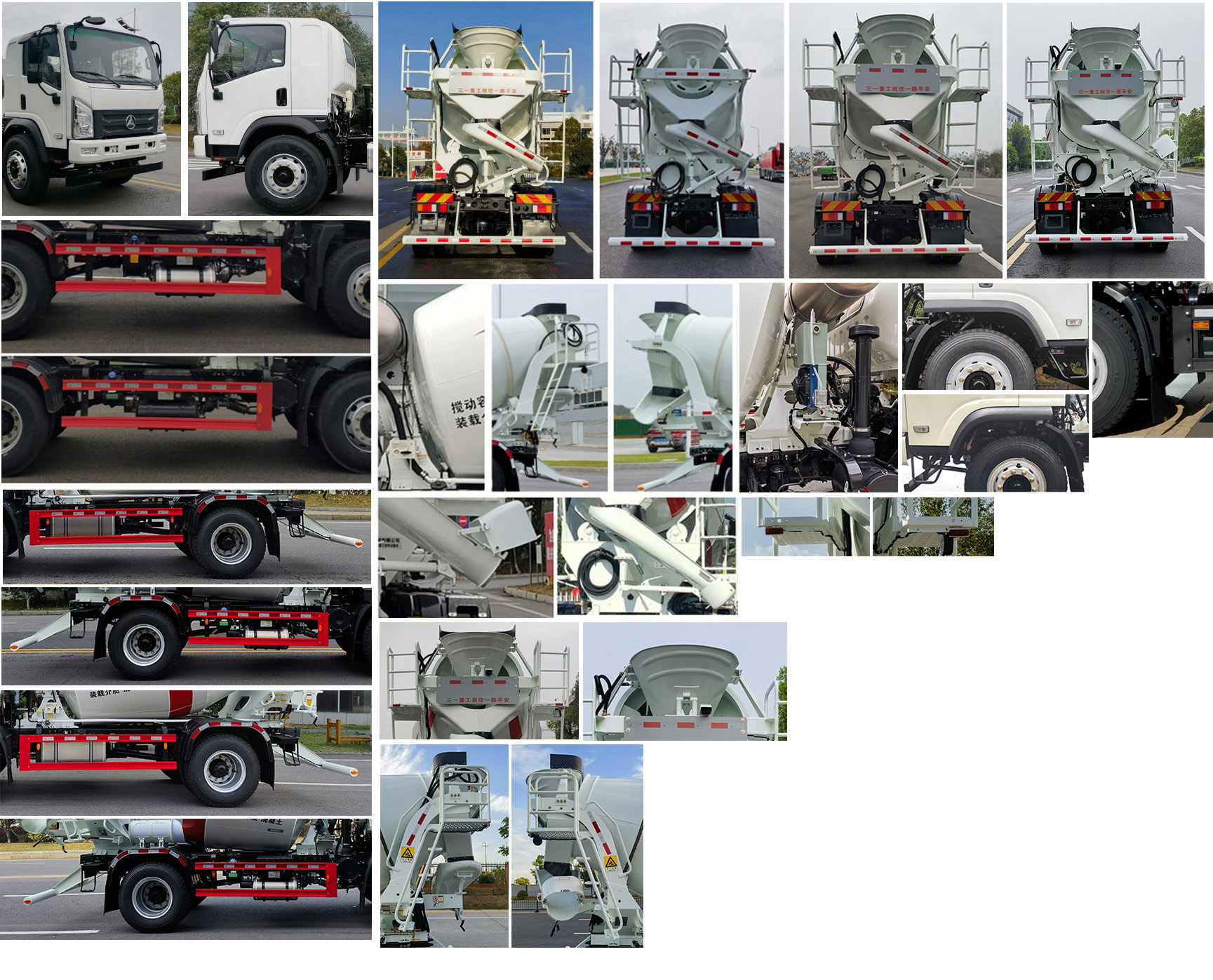 三一牌SYM5173GJB1F混凝土攪拌運(yùn)輸車公告圖片