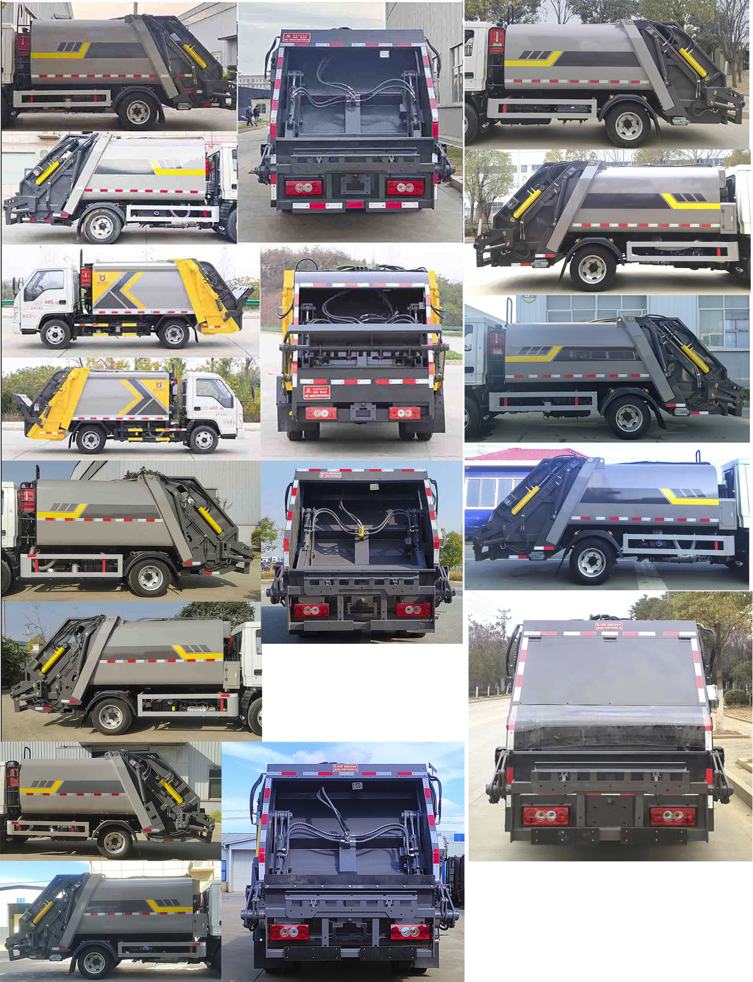 凱力風(fēng)牌KLF5040ZYSB6壓縮式垃圾車公告圖片