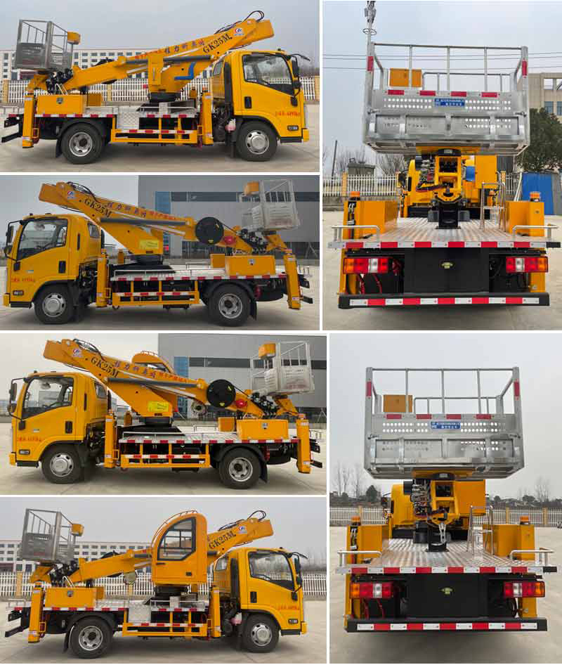 程力威牌CLW5042JGKJDP高空作業(yè)車(chē)公告圖片