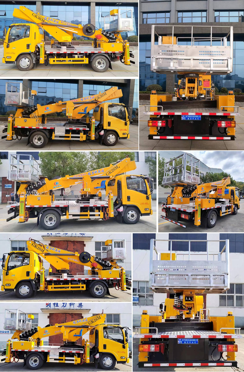 程力威牌CLW5042JGKJDP高空作業(yè)車(chē)公告圖片
