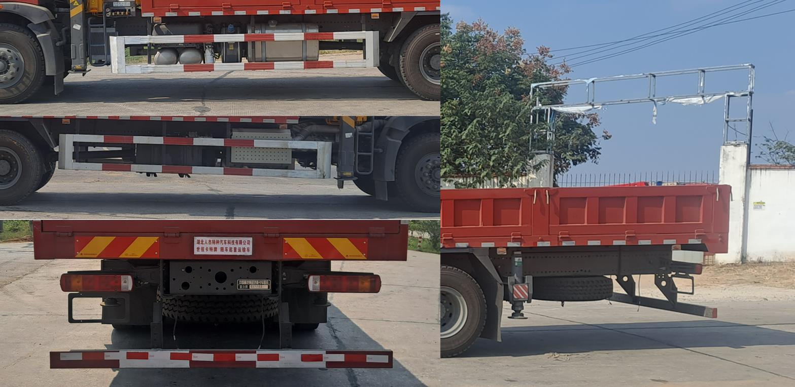 猛卡士特牌XCL5257JSQ隨車起重運(yùn)輸車公告圖片