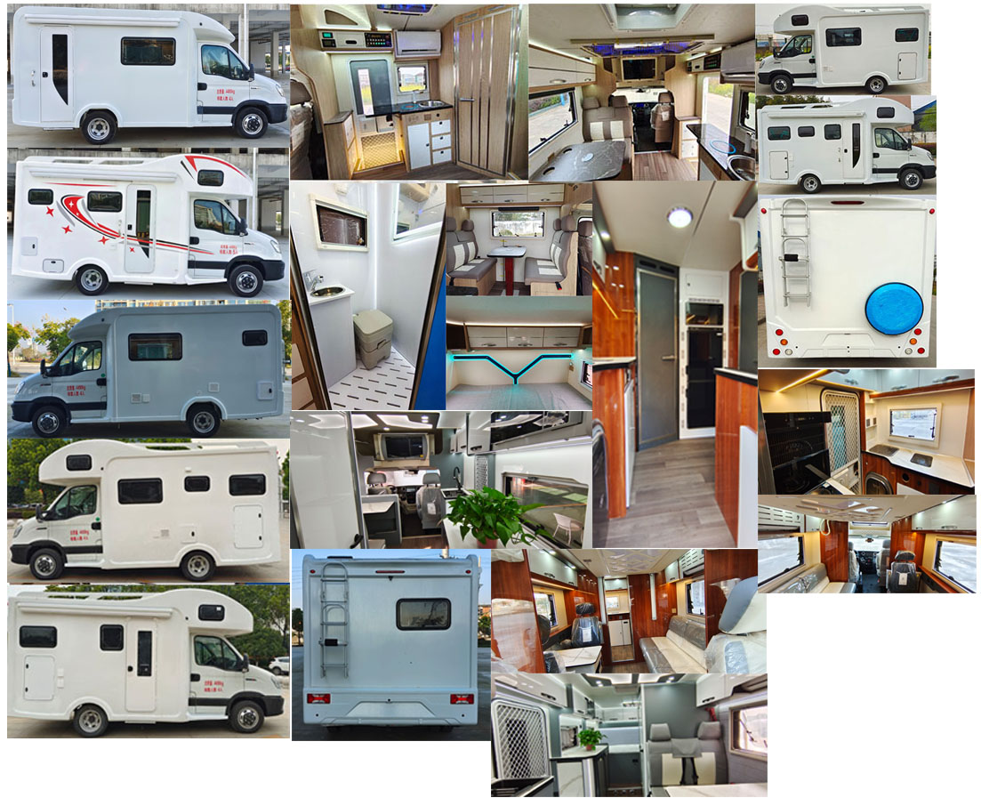 大力牌DLQ5040XLJ6SX旅居車公告圖片