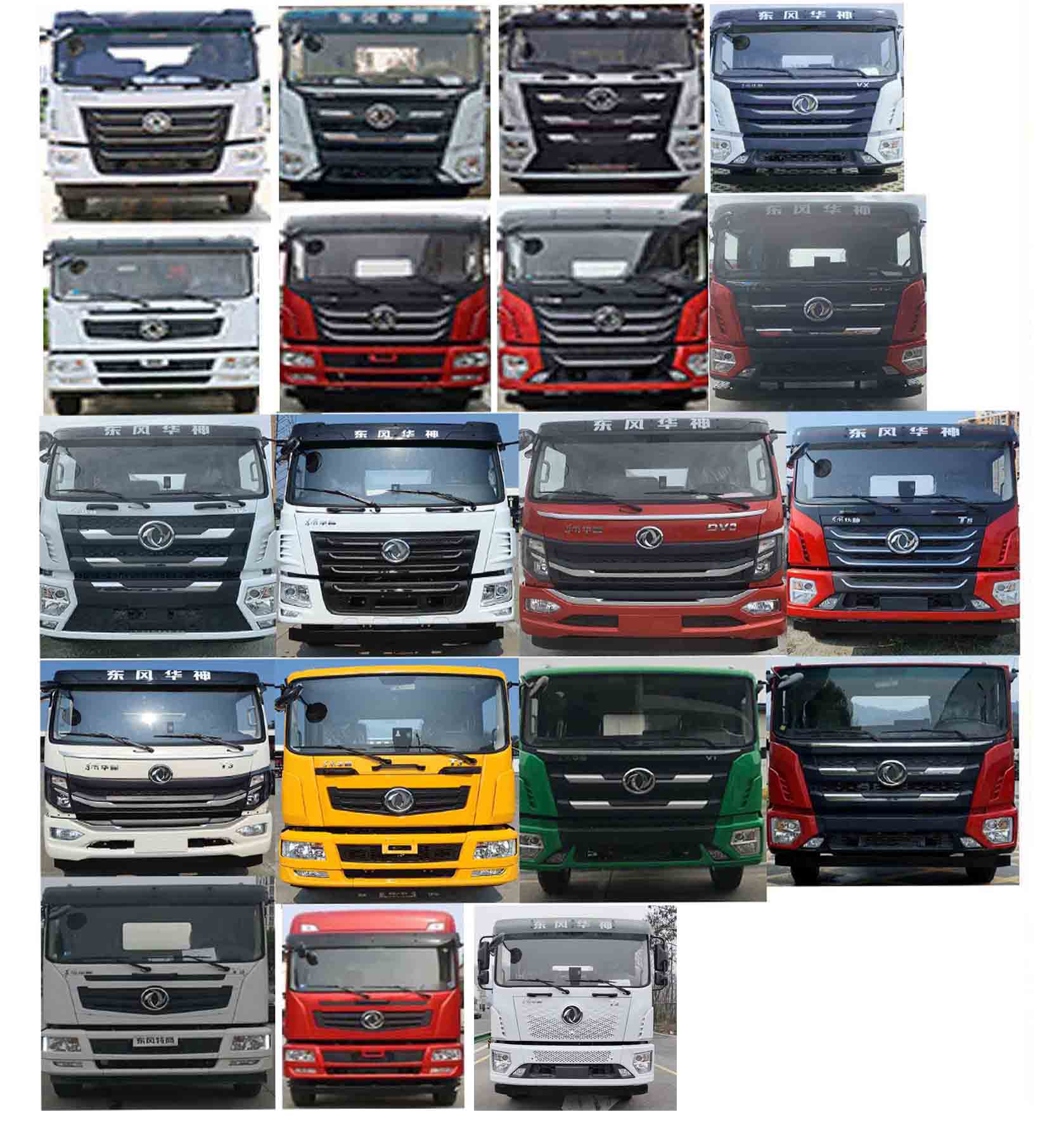 神綠通牌SLV5310GPSE綠化噴灑車公告圖片