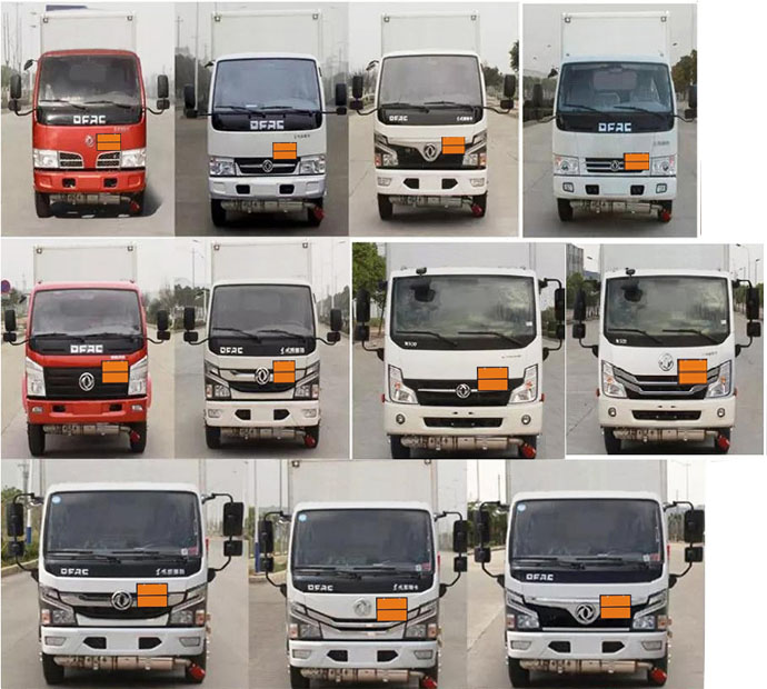 大力牌DLQ5070XRYEQ6易燃液體廂式運(yùn)輸車公告圖片