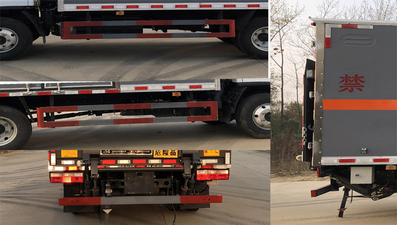 大力牌DLQ5070XRYEQ6易燃液體廂式運(yùn)輸車公告圖片