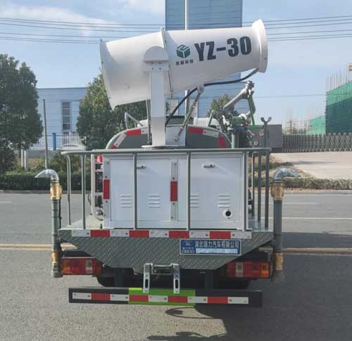 瑞力星牌RLQ5045TDYB6多功能抑塵車公告圖片