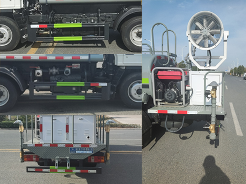 瑞力星牌RLQ5045TDYB6多功能抑塵車公告圖片