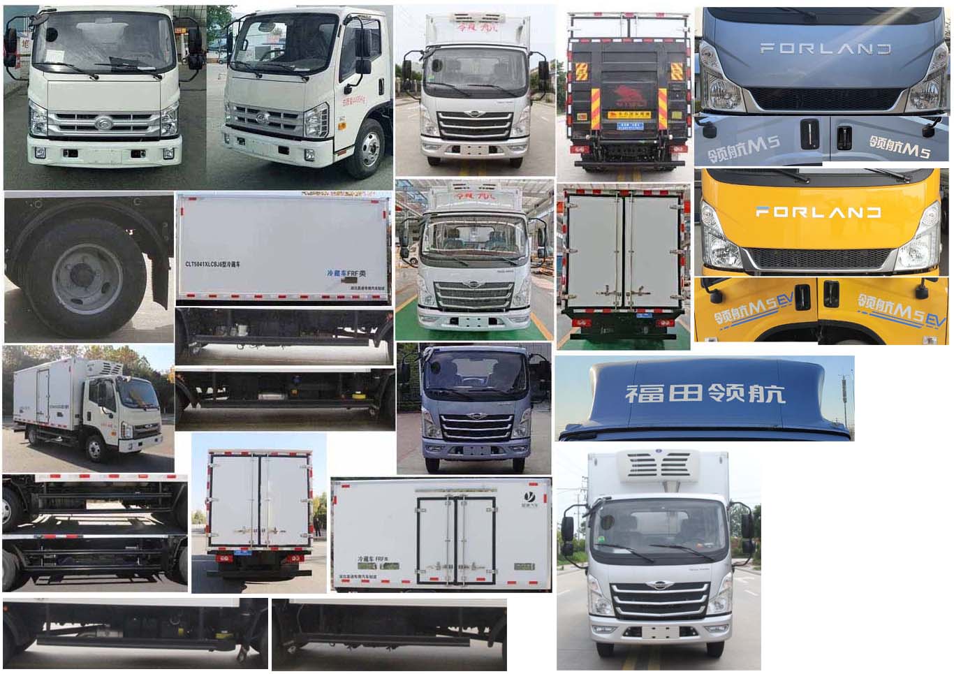 縱昂牌CLT5041XLCBJ6冷藏車公告圖片