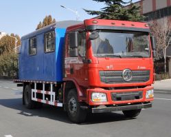 LLF5165TGL锅炉车图片