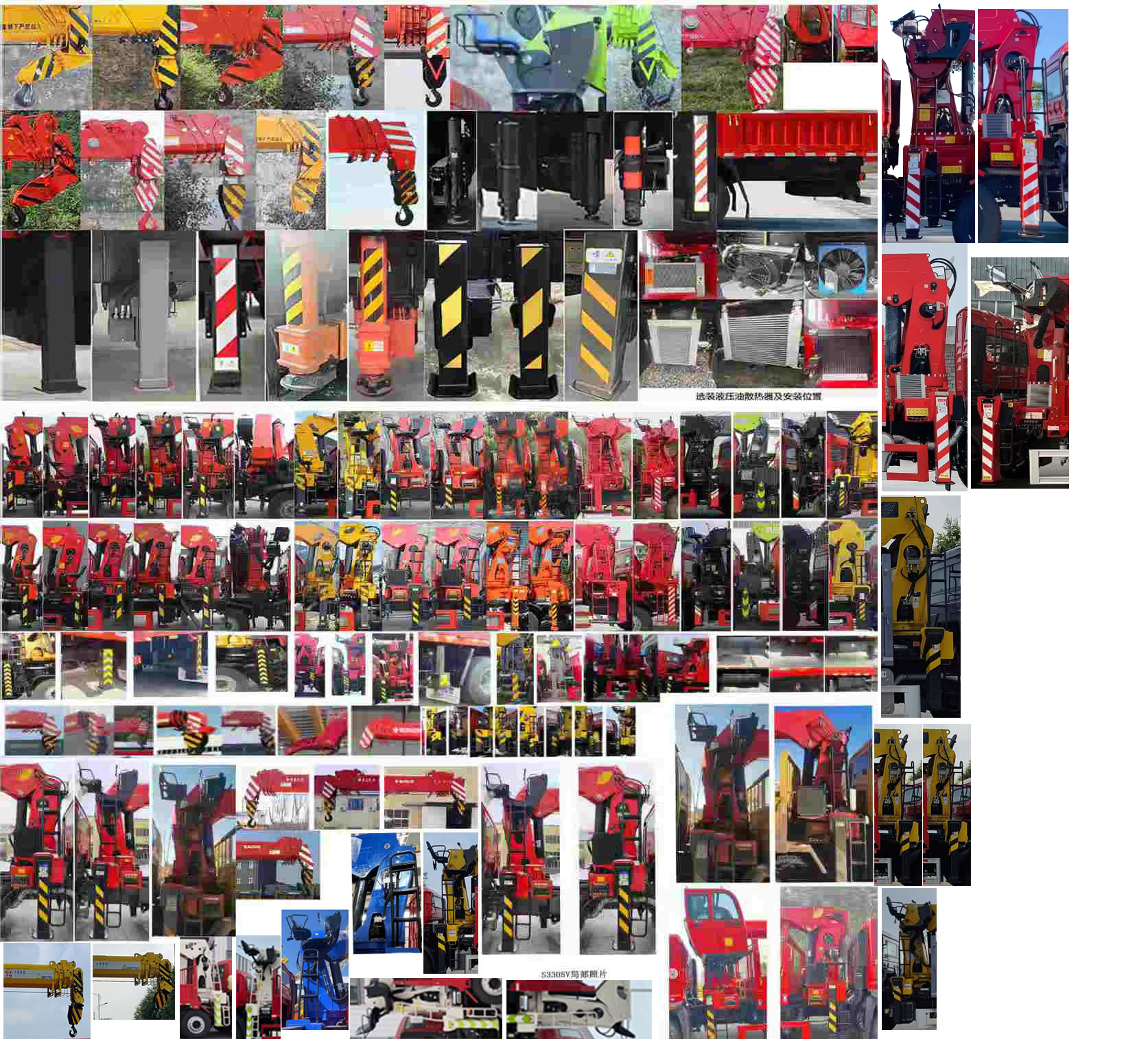 千動力牌SJP5252JSQ隨車起重運輸車公告圖片