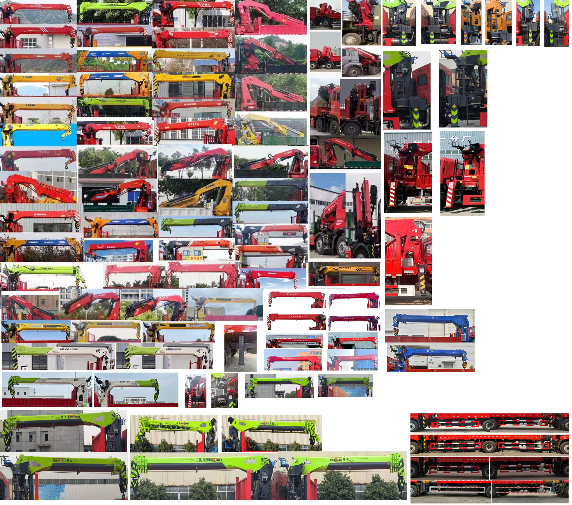 千動力牌SJP5252JSQ隨車起重運輸車公告圖片