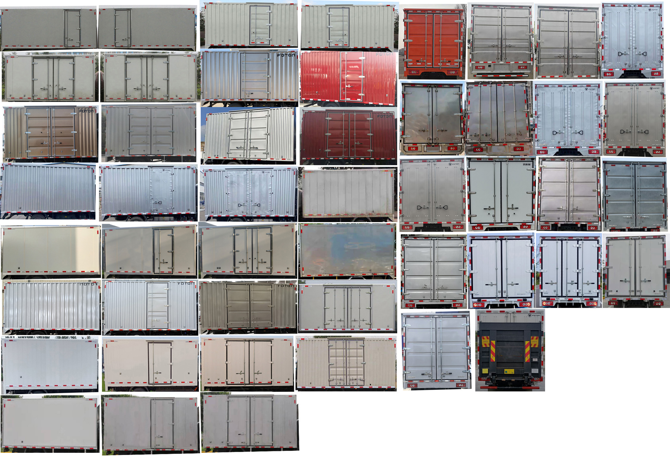 福田牌BJ5044XXY8JBA-AB1廂式運(yùn)輸車公告圖片