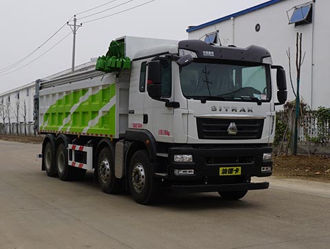 中潔牌XZL5310ZLJ6自卸式垃圾車
