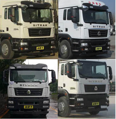 中潔牌XZL5310ZLJ6自卸式垃圾車公告圖片