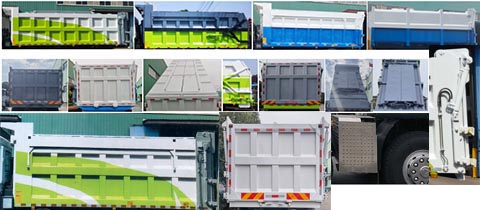 中潔牌XZL5310ZLJ6自卸式垃圾車公告圖片