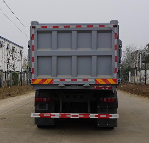 中潔牌XZL5310ZLJ6自卸式垃圾車公告圖片