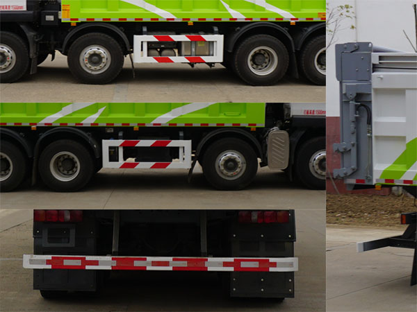 中潔牌XZL5310ZLJ6自卸式垃圾車公告圖片