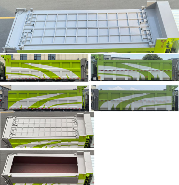 中潔牌XZL5310ZLJ6自卸式垃圾車公告圖片
