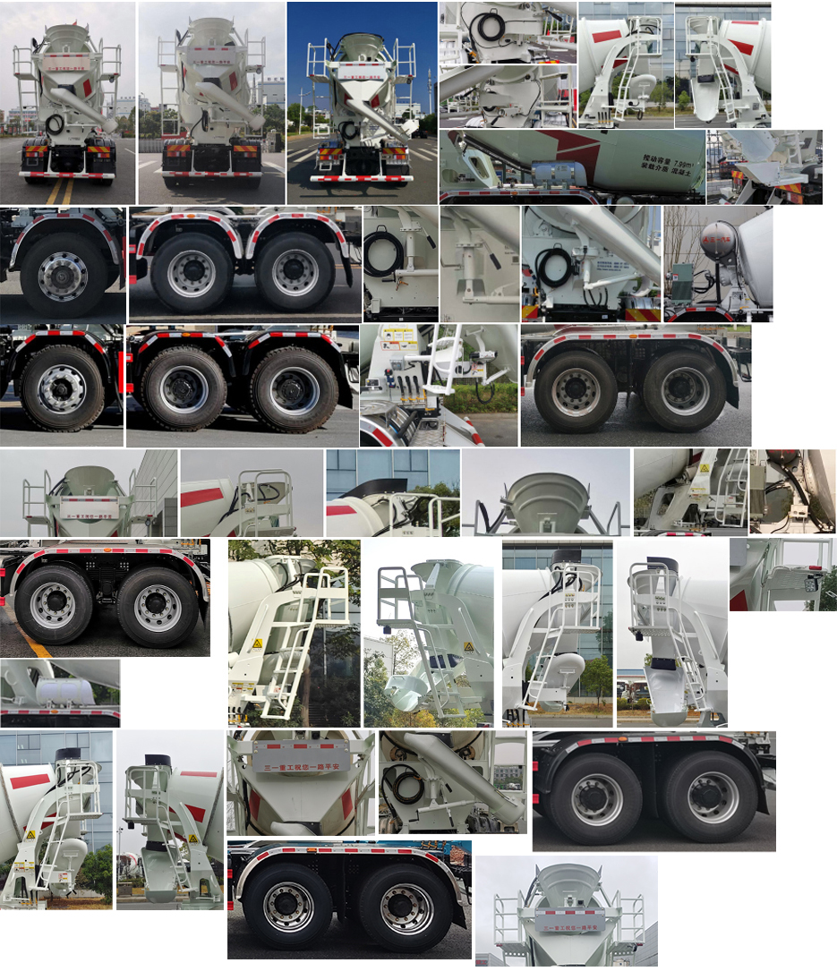 三一牌SYM5316GJB1F7混凝土攪拌運(yùn)輸車公告圖片