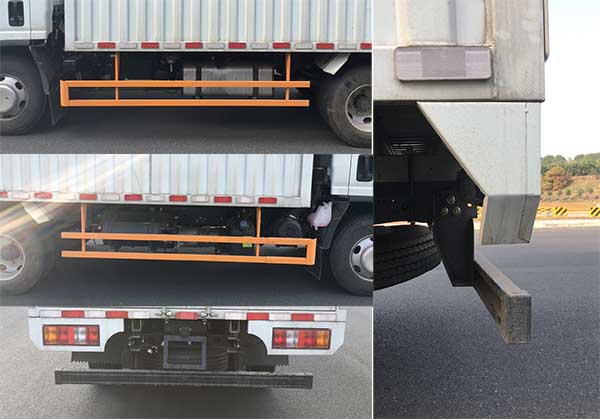 江西五十鈴牌JXW5070XXYCDJB2廂式運(yùn)輸車(chē)公告圖片