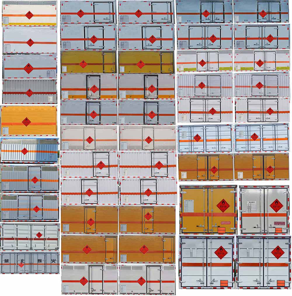 順風智造牌SFZ5045XRQC6易燃氣體廂式運輸車公告圖片