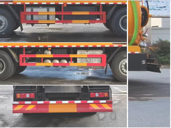 浩天星運(yùn)牌HTX5310GQWHH6清洗吸污車公告圖片