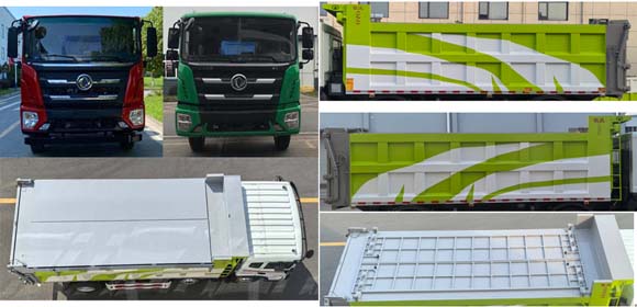 中潔牌XZL5253ZLJ6EQ自卸式垃圾車公告圖片