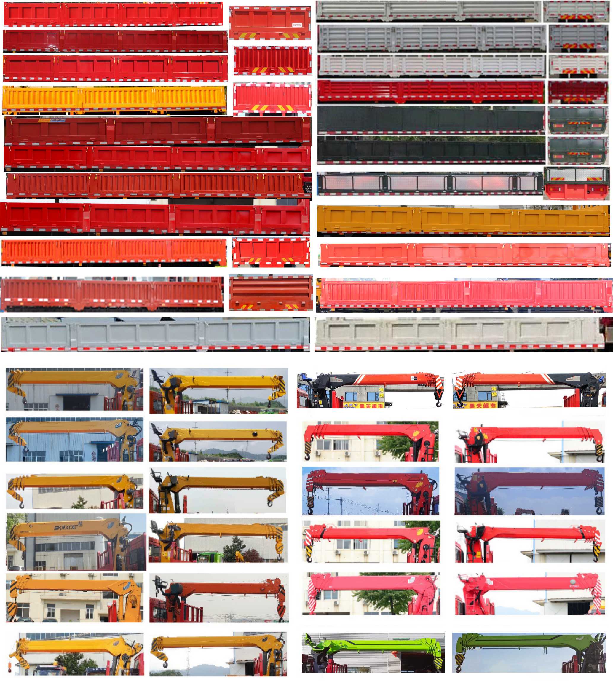 猛卡士特牌XCL5317JSQ6隨車起重運(yùn)輸車公告圖片