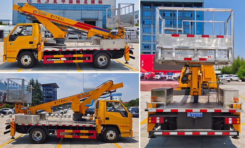 程力威牌CLW5040JGKJDP高空作業(yè)車公告圖片