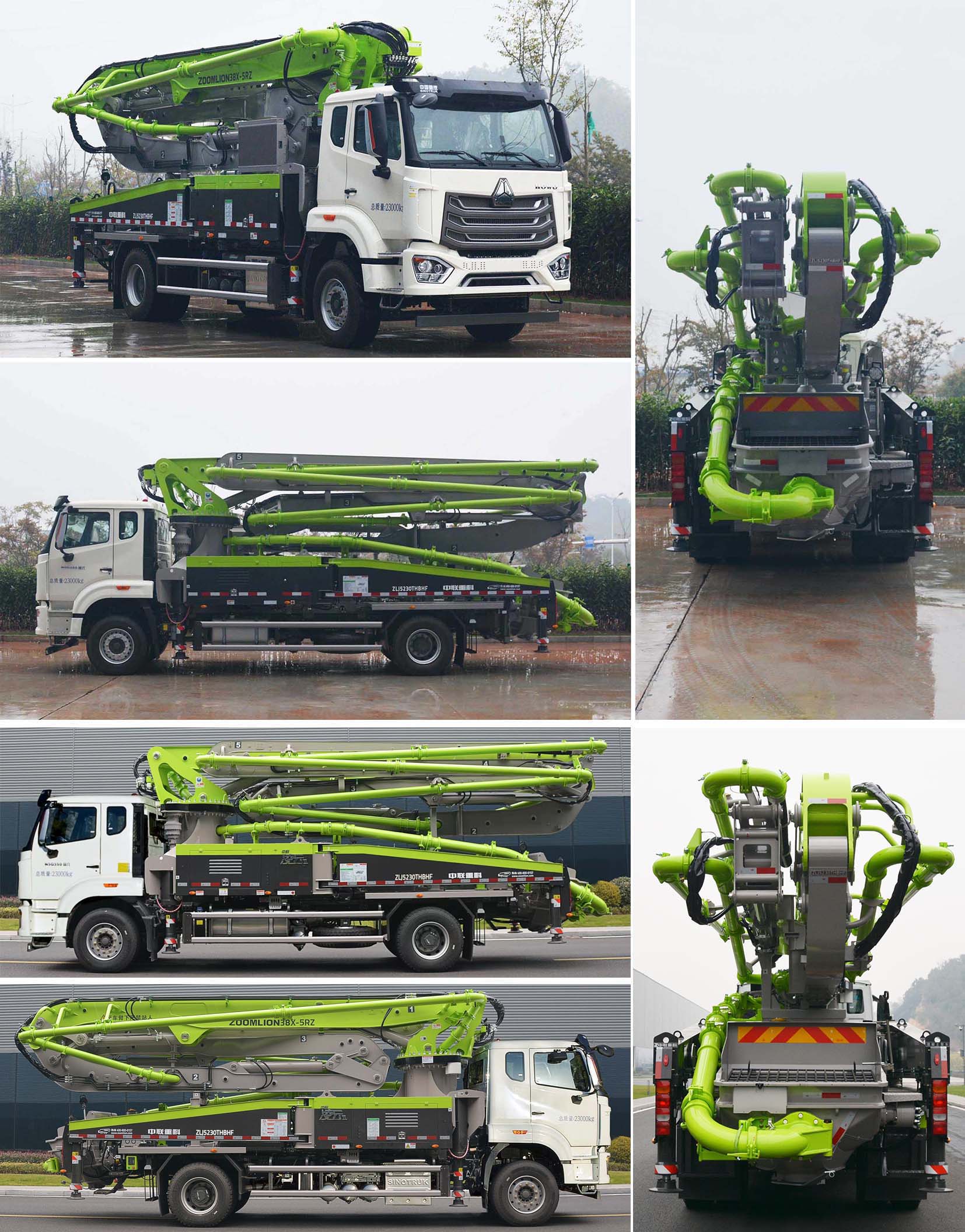 中聯(lián)牌ZLJ5230THBHF混凝土泵車(chē)公告圖片