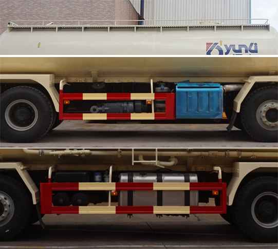 運力牌LG5310GFLJ6低密度粉粒物料運輸車公告圖片