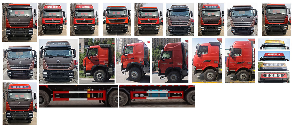 運力牌LG5311ZLJZ6自卸式垃圾車公告圖片