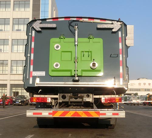 虹宇牌HYS5184TXSZ6洗掃車(chē)公告圖片