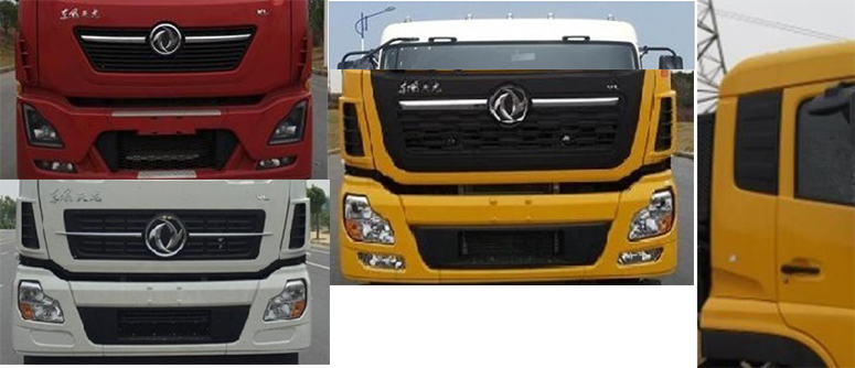 啟敬牌QHV5258ZYSDF6壓縮式垃圾車公告圖片