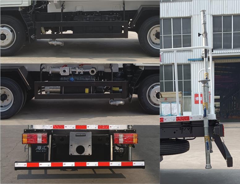 海匯牌RHH5041GSSBJ6灑水車公告圖片