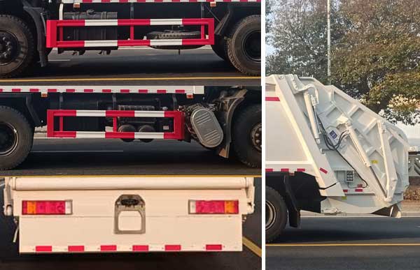 龍星匯牌HLV5251ZYSD6壓縮式垃圾車公告圖片