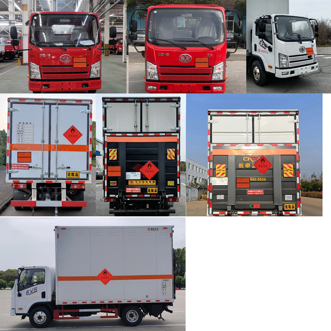 順風(fēng)智造牌SFZ5045XRYC6易燃液體廂式運(yùn)輸車公告圖片