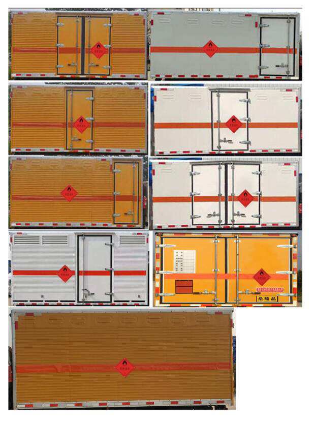 順風(fēng)智造牌SFZ5045XRYC6易燃液體廂式運(yùn)輸車公告圖片