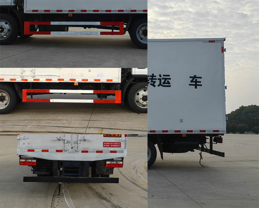 順風(fēng)智造牌SFZ5125XYYE6醫(yī)療廢物轉(zhuǎn)運(yùn)車公告圖片