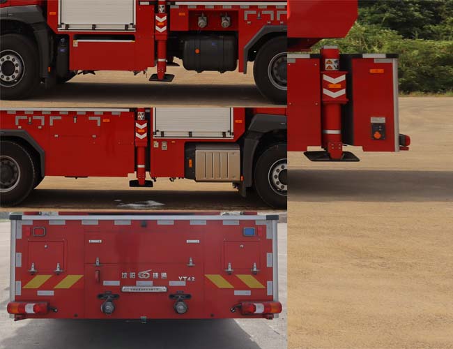 金猴牌SXT5346JXFYT42云梯消防車公告圖片