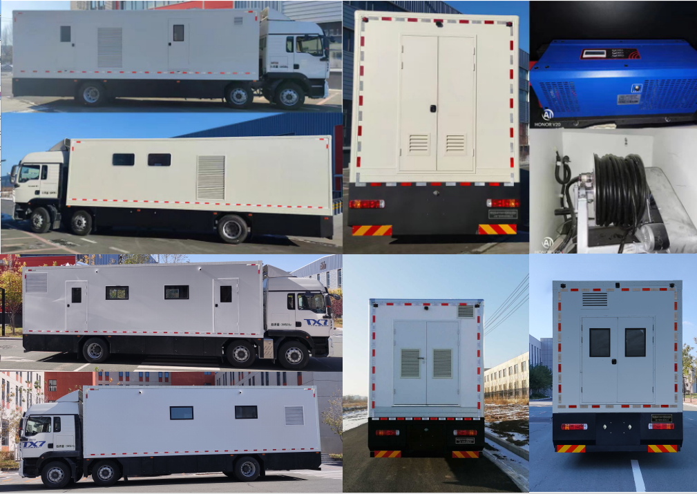 弗銳途牌JGF5160XYS移動實驗室車公告圖片