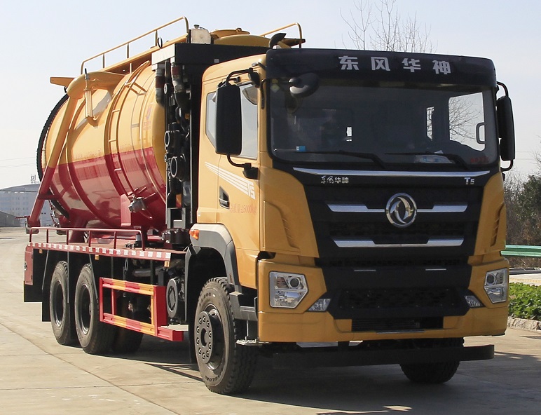 凱力風(fēng)牌KLF5250GQWE6清洗吸污車