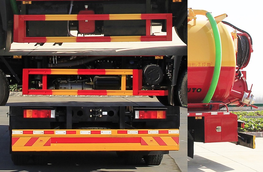 凱力風(fēng)牌KLF5250GQWE6清洗吸污車公告圖片