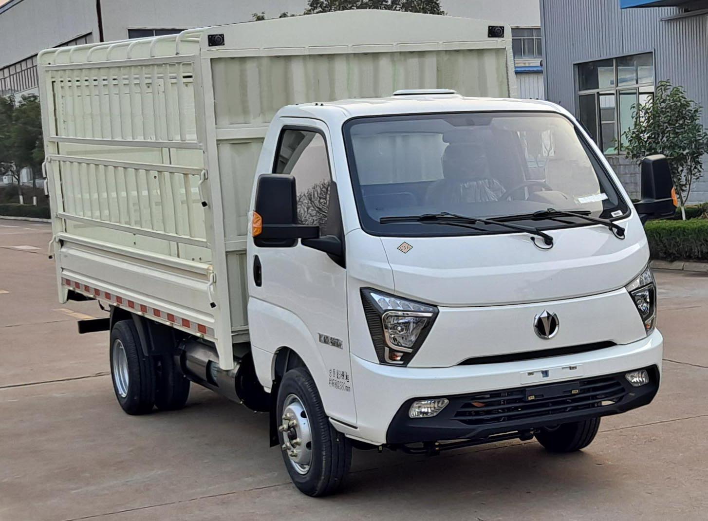 飛碟牌FD5038CCYD66K6-NG1倉(cāng)柵式運(yùn)輸車(chē)