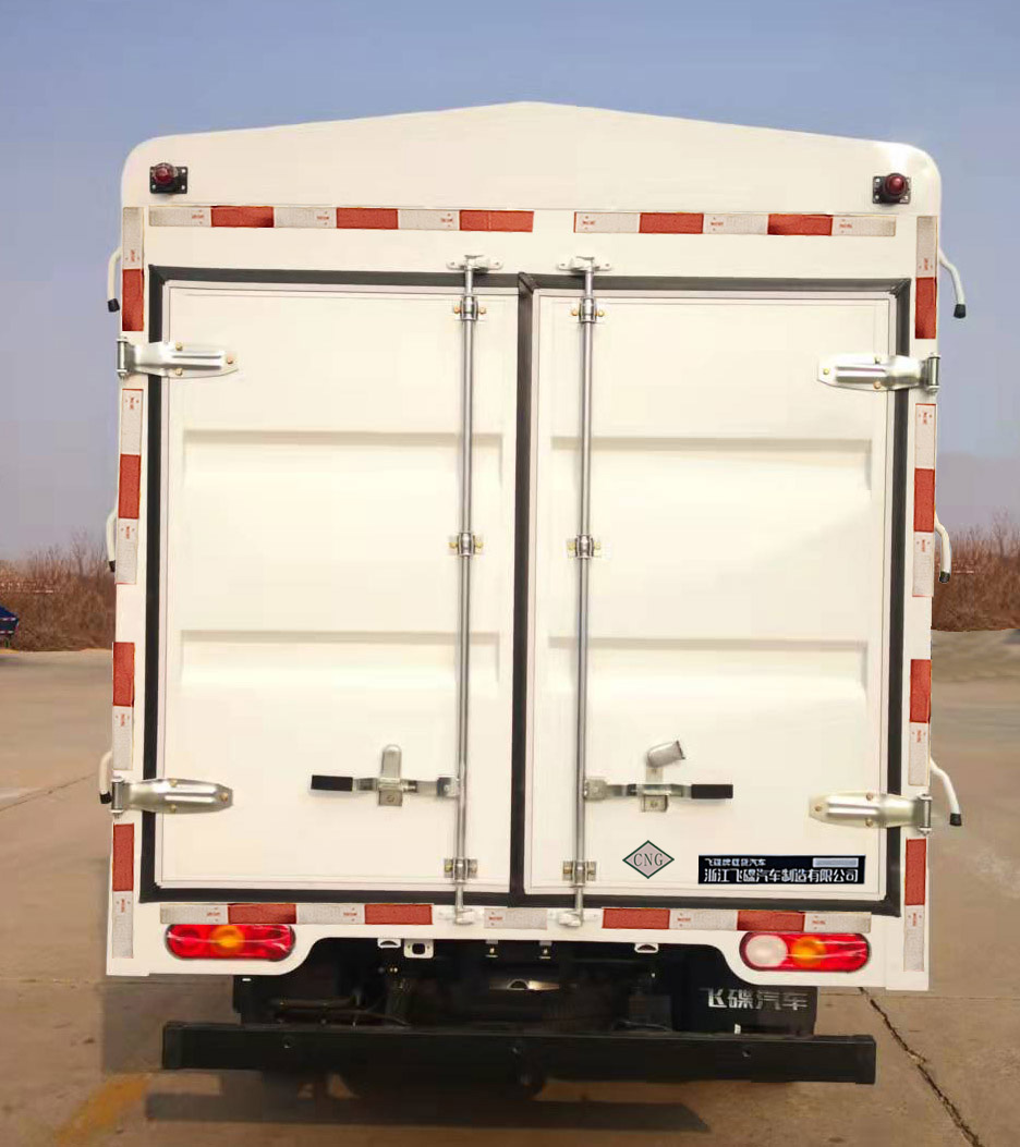 飛碟牌FD5038CCYD66K6-NG1倉柵式運輸車公告圖片