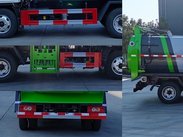 程力威牌CLW5040TCABDP餐廚垃圾車(chē)公告圖片