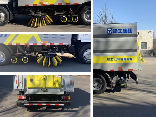 徐工牌XGH5071TXSQ6洗掃車公告圖片