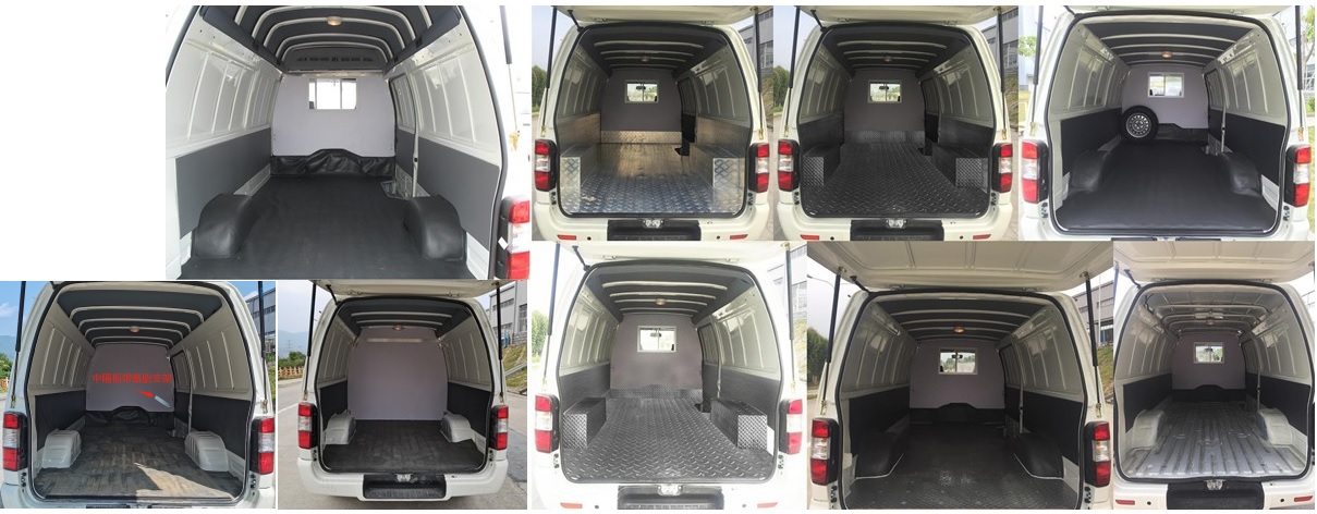 金龍牌XMQ5030XXYBEVL06純電動(dòng)廂式運(yùn)輸車公告圖片