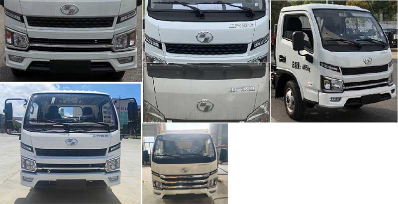 凱力風(fēng)牌KLF5040TWFS6物料粉碎車公告圖片