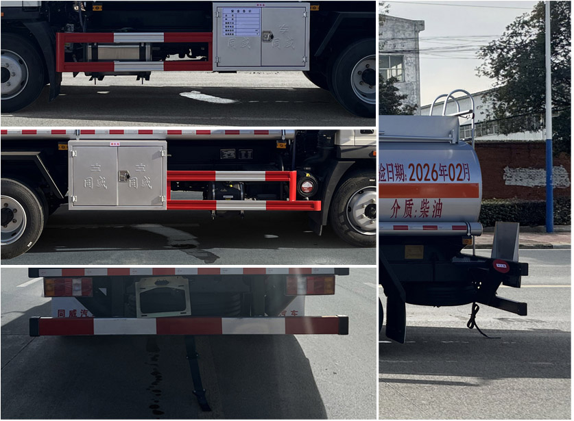 專威牌HTW5127GYYZZ6C運(yùn)油車公告圖片